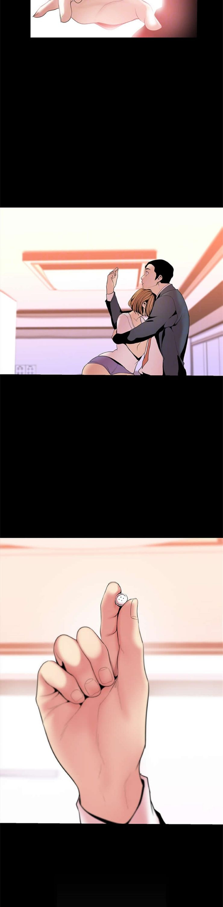 （週1）美麗新世界 1-79 中文翻譯 （更新中）全集