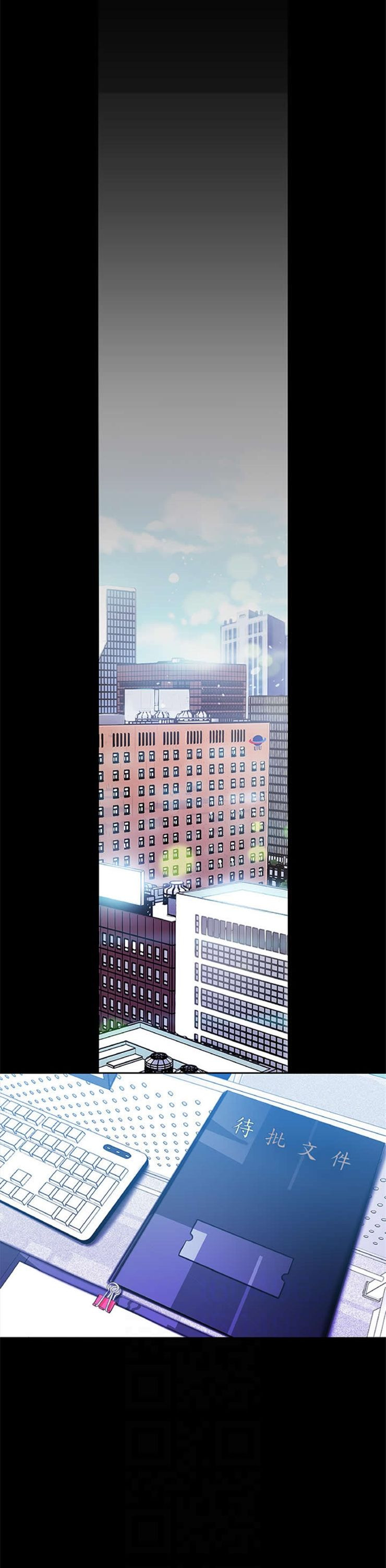 （週1）美麗新世界 1-79 中文翻譯 （更新中）全集