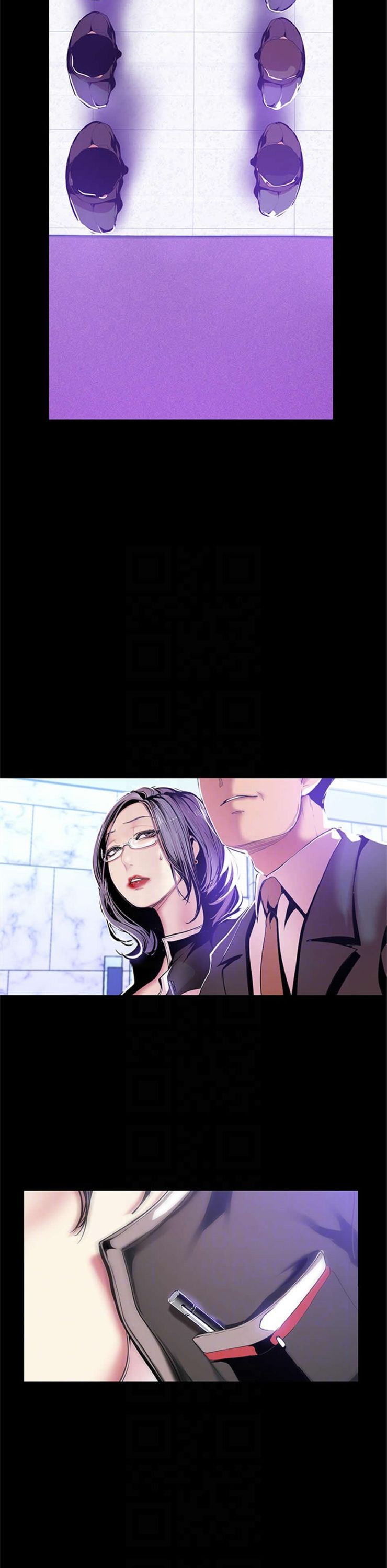 （週1）美麗新世界 1-79 中文翻譯 （更新中）全集