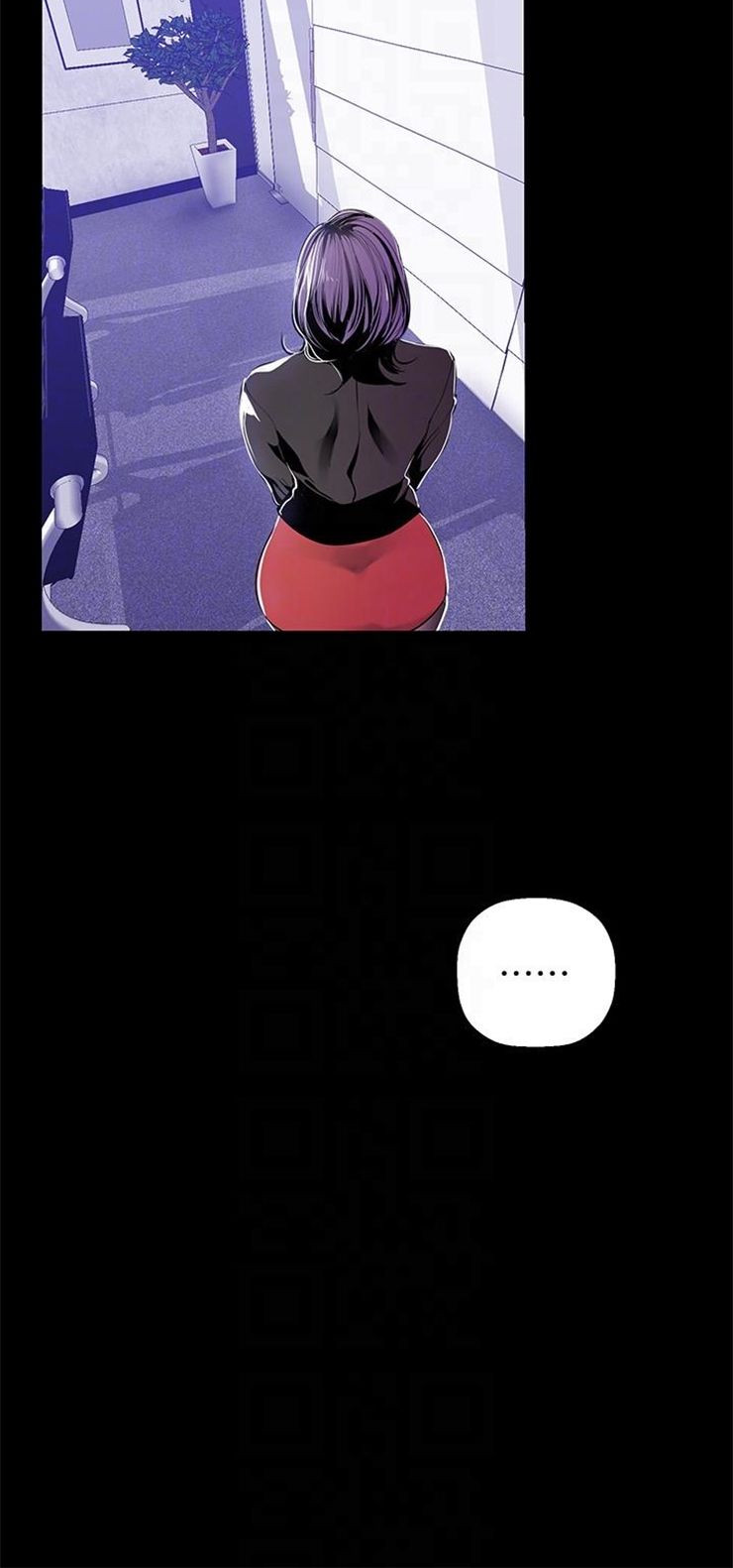 （週1）美麗新世界 1-79 中文翻譯 （更新中）全集