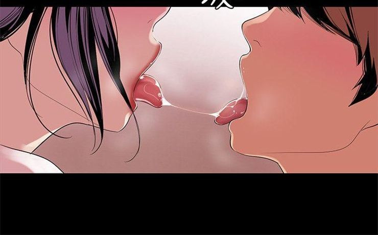 （週1）美麗新世界 1-79 中文翻譯 （更新中）全集