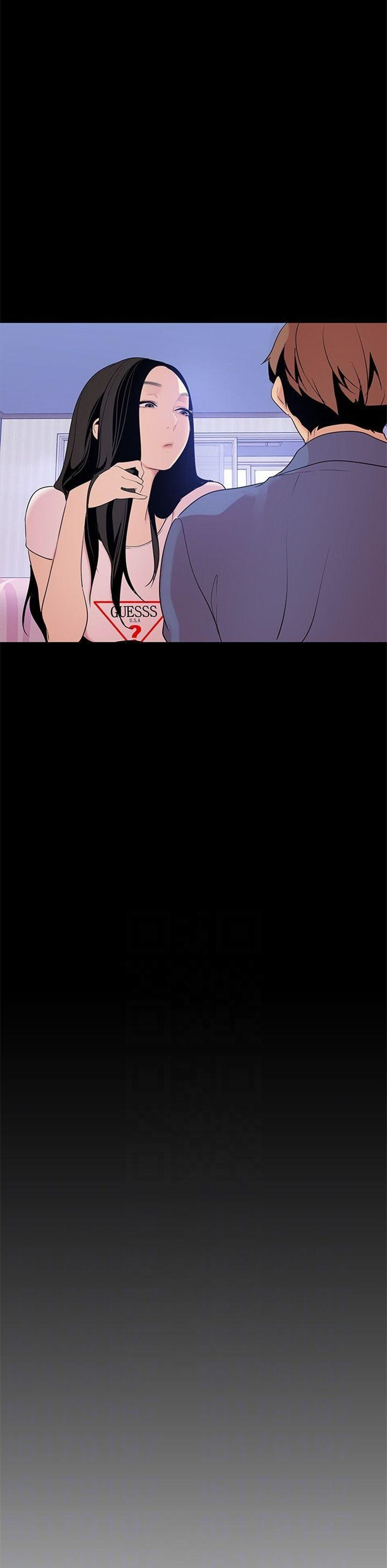 （週1）美麗新世界 1-79 中文翻譯 （更新中）全集