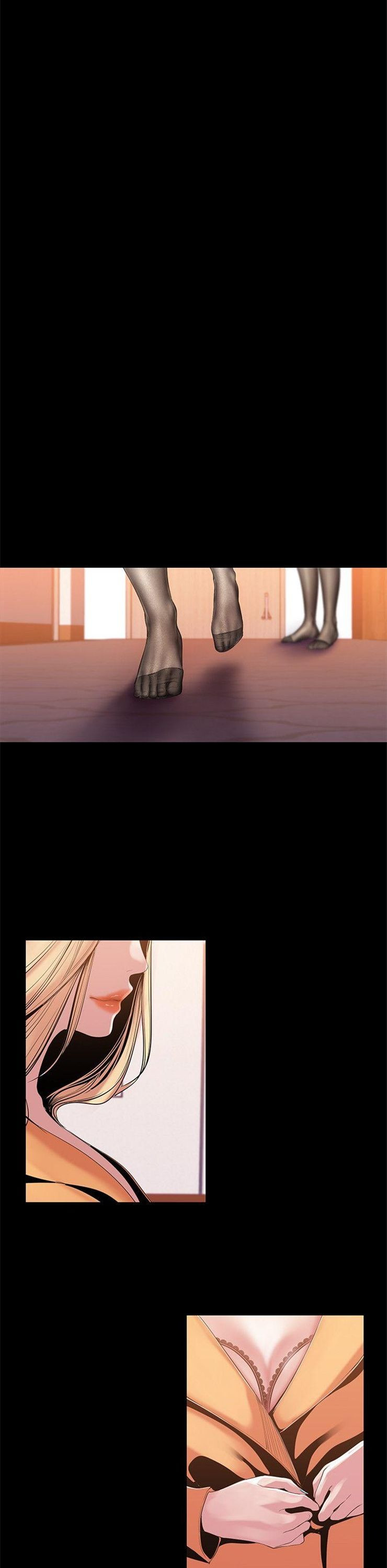 （週1）美麗新世界 1-79 中文翻譯 （更新中）全集