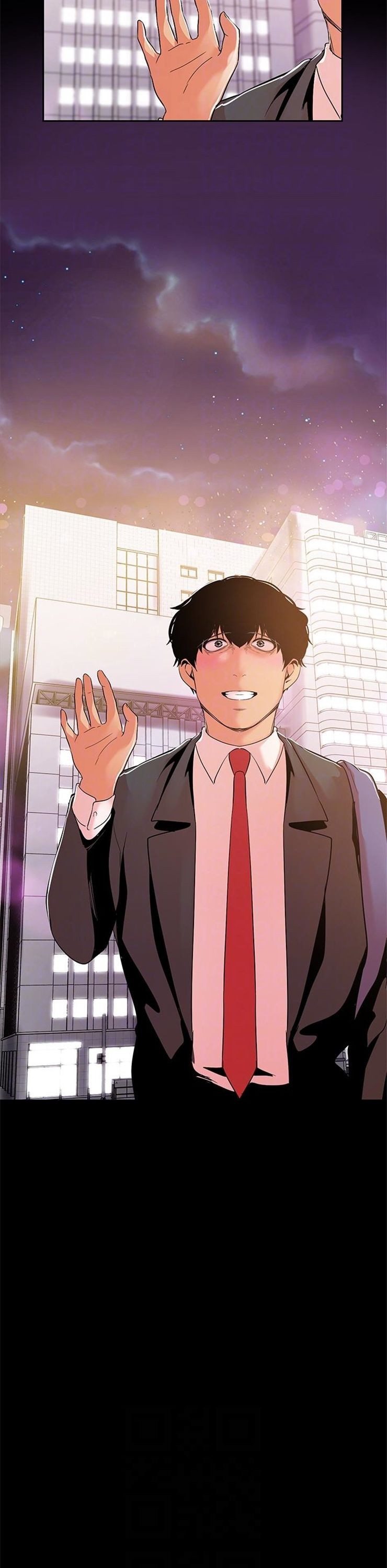 （週1）美麗新世界 1-79 中文翻譯 （更新中）全集