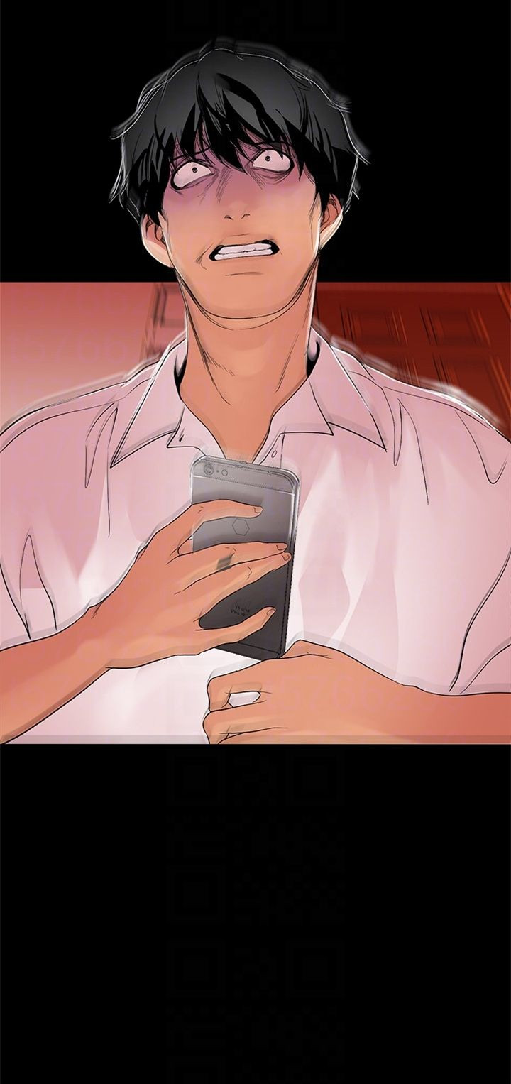 （週1）美麗新世界 1-79 中文翻譯 （更新中）全集