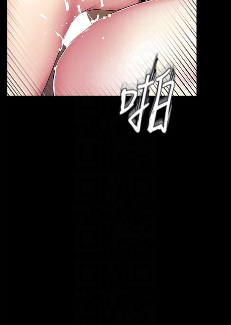 （週1）美麗新世界 1-79 中文翻譯 （更新中）全集