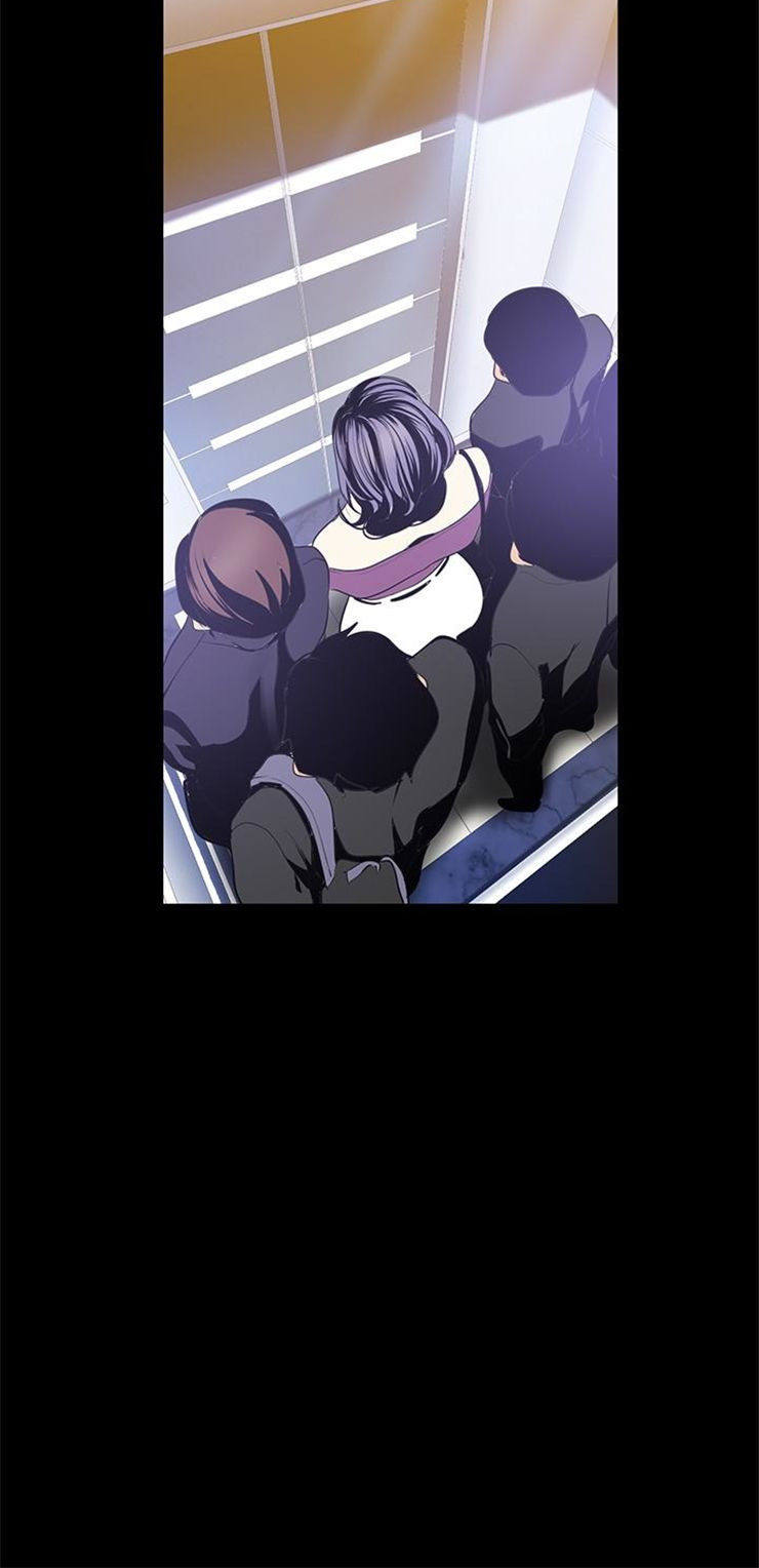 （週1）美麗新世界 1-79 中文翻譯 （更新中）全集