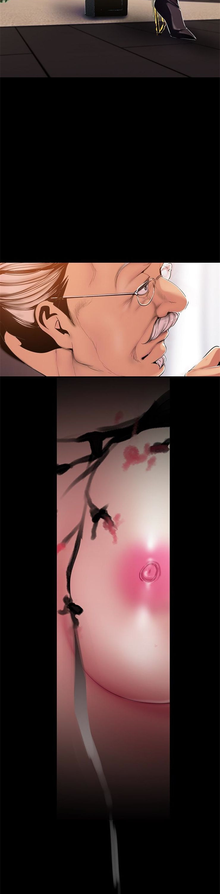 （週1）美麗新世界 1-79 中文翻譯 （更新中）全集