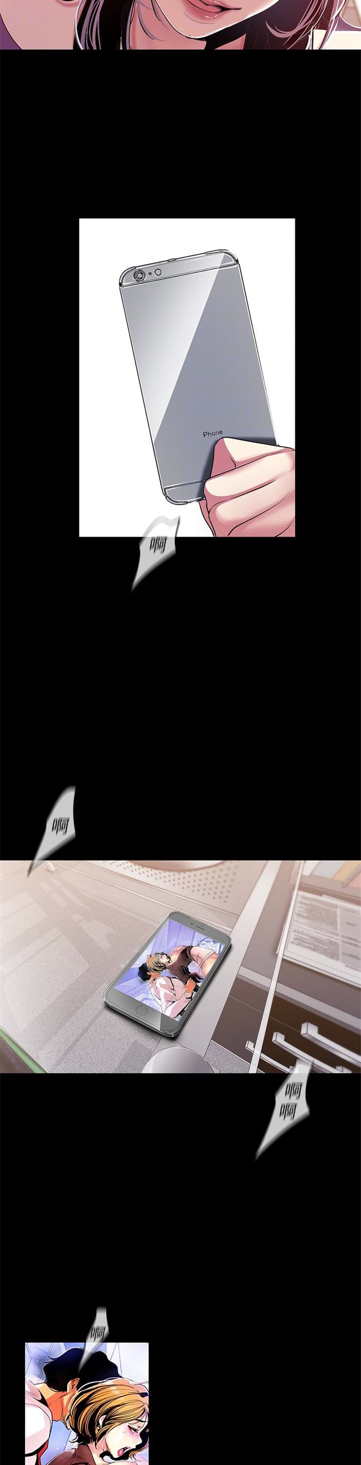 （週1）美麗新世界 1-79 中文翻譯 （更新中）全集