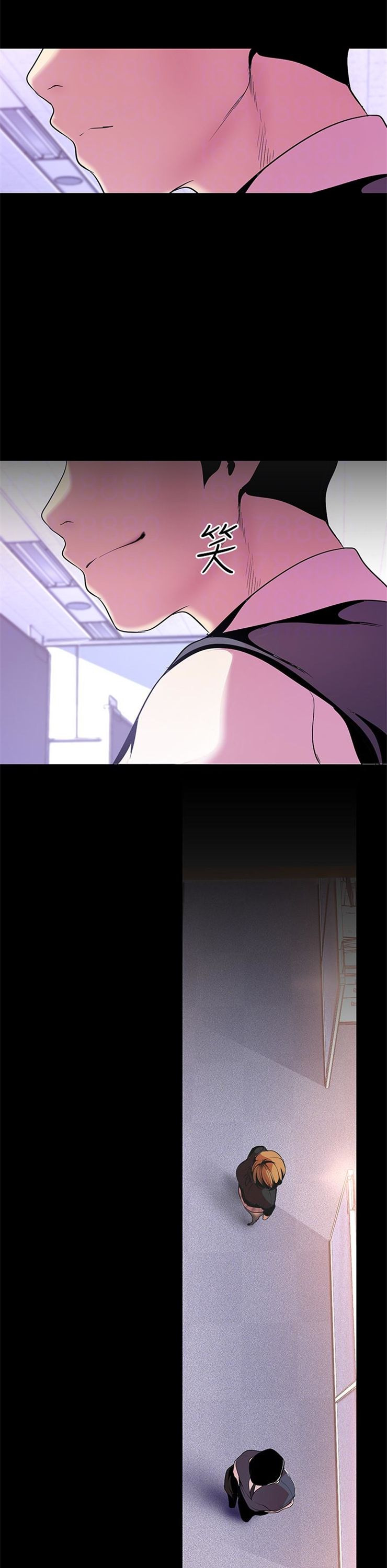 （週1）美麗新世界 1-79 中文翻譯 （更新中）全集