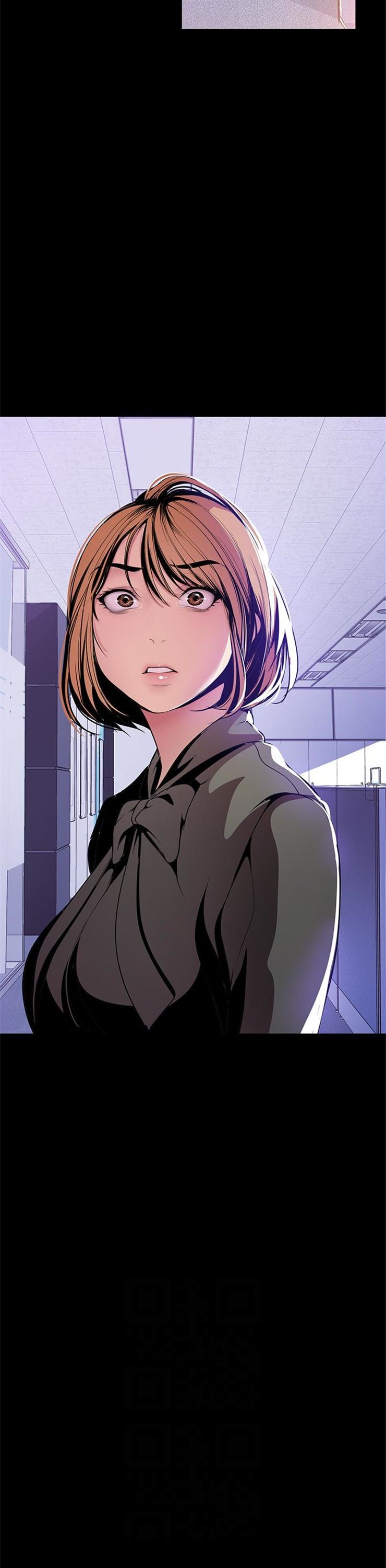 （週1）美麗新世界 1-79 中文翻譯 （更新中）全集