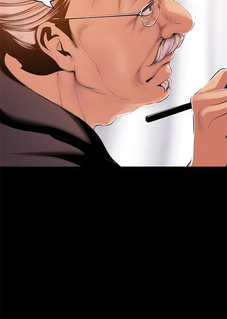 （週1）美麗新世界 1-79 中文翻譯 （更新中）全集