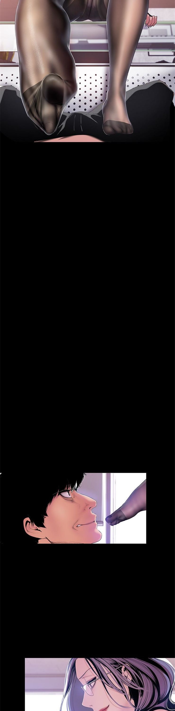 （週1）美麗新世界 1-79 中文翻譯 （更新中）全集