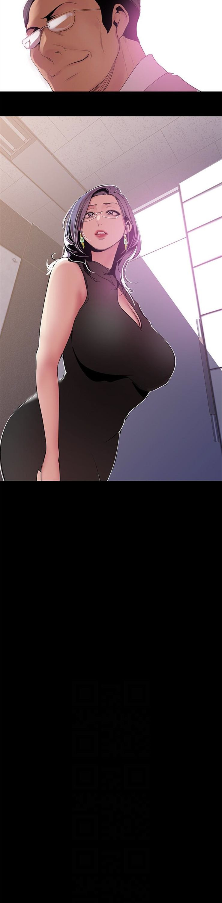 （週1）美麗新世界 1-79 中文翻譯 （更新中）全集