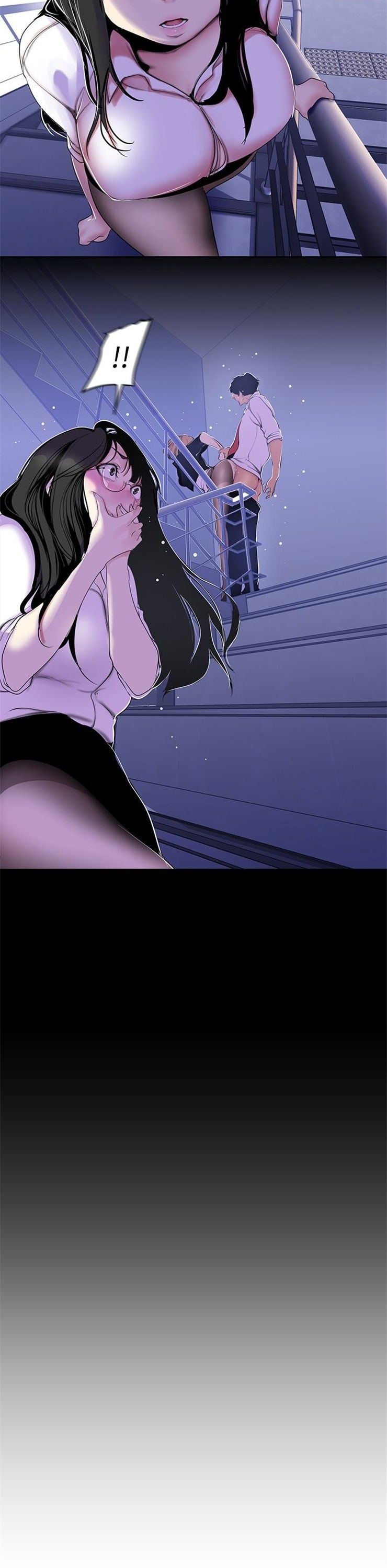 （週1）美麗新世界 1-79 中文翻譯 （更新中）全集