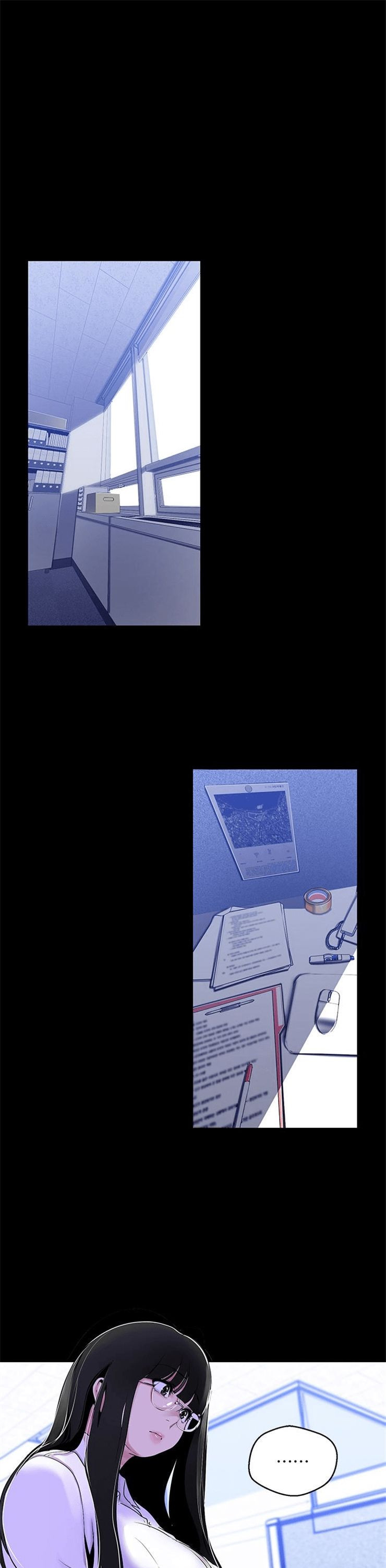 （週1）美麗新世界 1-79 中文翻譯 （更新中）全集