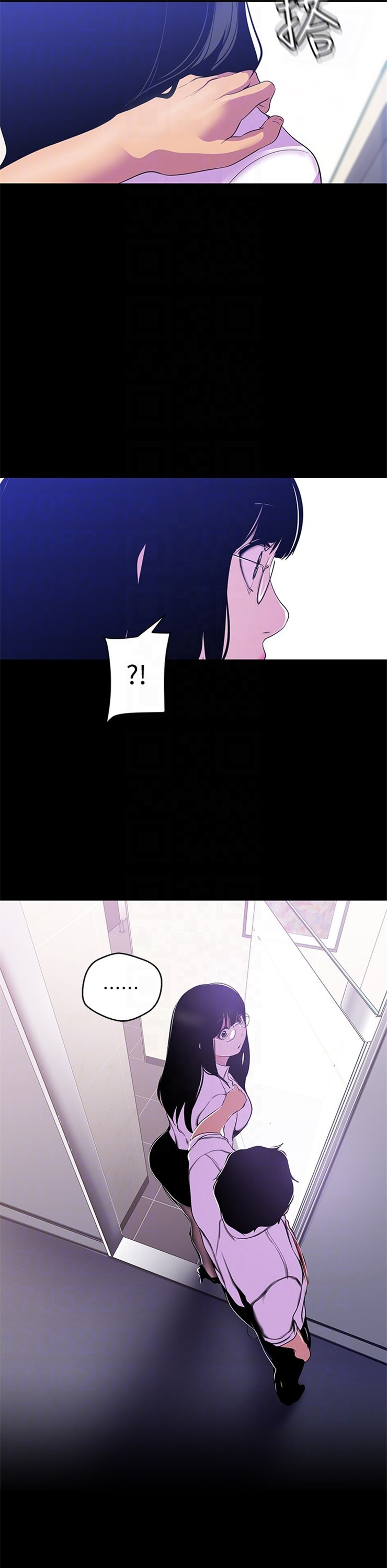 （週1）美麗新世界 1-79 中文翻譯 （更新中）全集