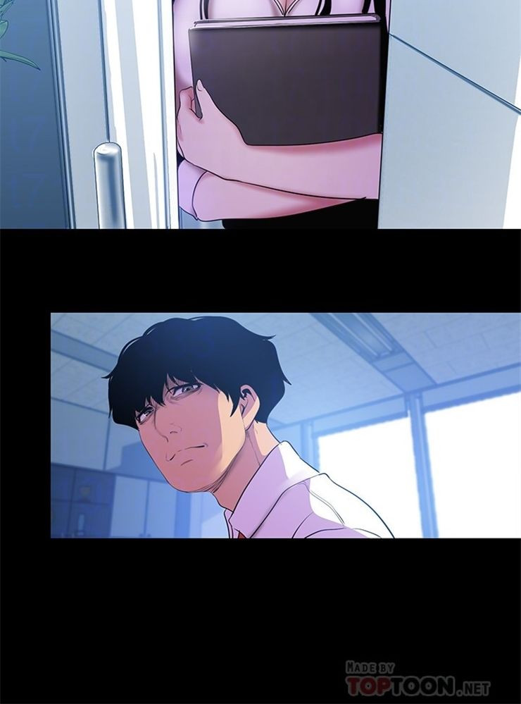 （週1）美麗新世界 1-79 中文翻譯 （更新中）全集