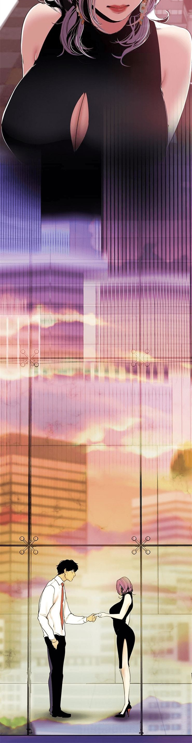 （週1）美麗新世界 1-79 中文翻譯 （更新中）全集