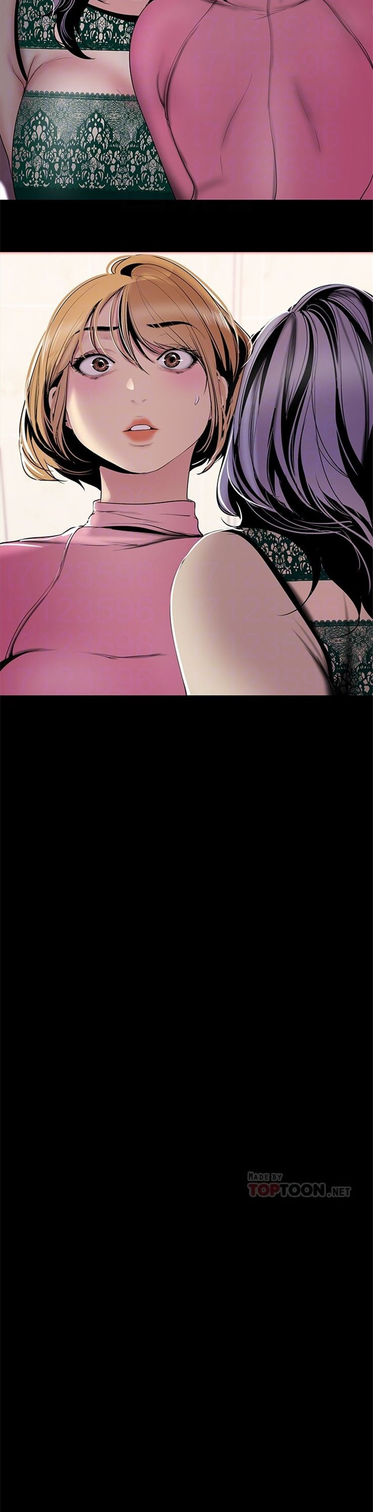 （週1）美麗新世界 1-79 中文翻譯 （更新中）全集