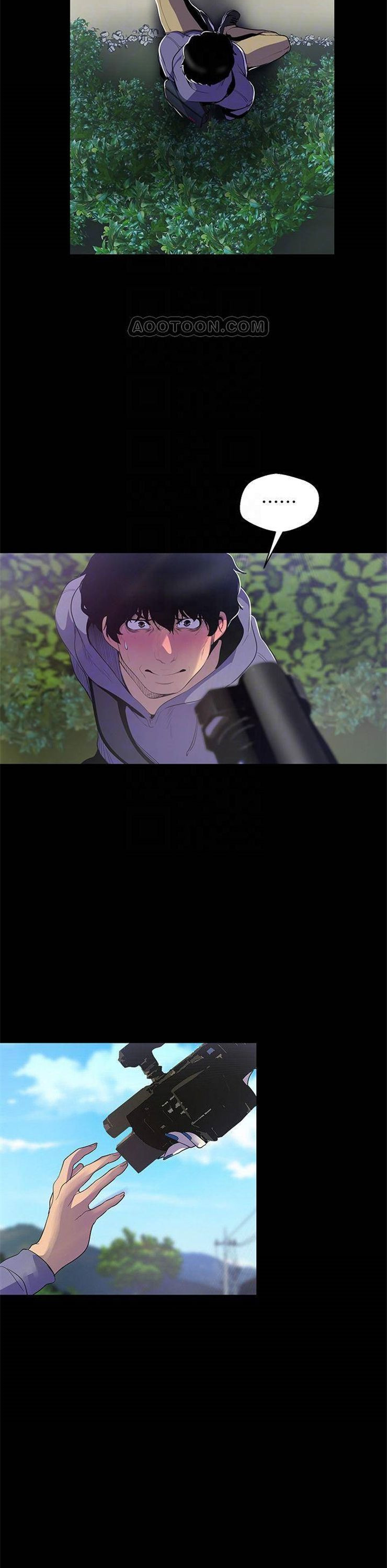 （週1）美麗新世界 1-79 中文翻譯 （更新中）全集