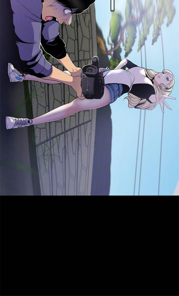 （週1）美麗新世界 1-79 中文翻譯 （更新中）全集