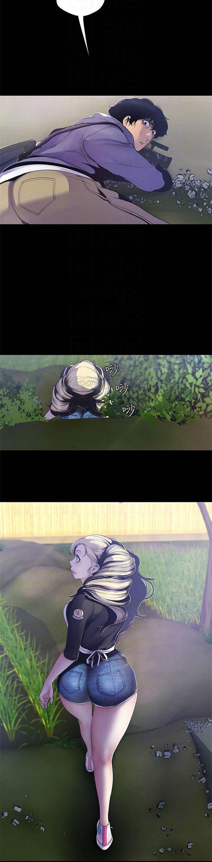 （週1）美麗新世界 1-79 中文翻譯 （更新中）全集