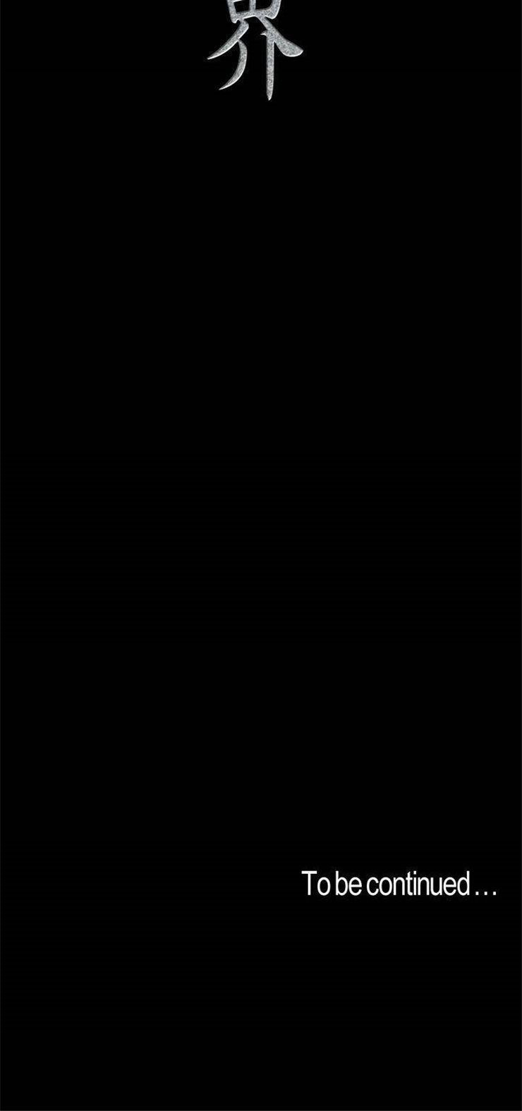 （週1）美麗新世界 1-79 中文翻譯 （更新中）全集