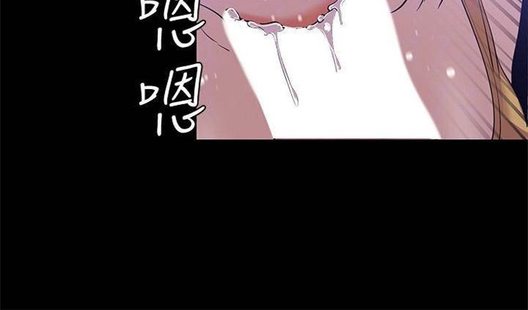 （週1）美麗新世界 1-79 中文翻譯 （更新中）全集