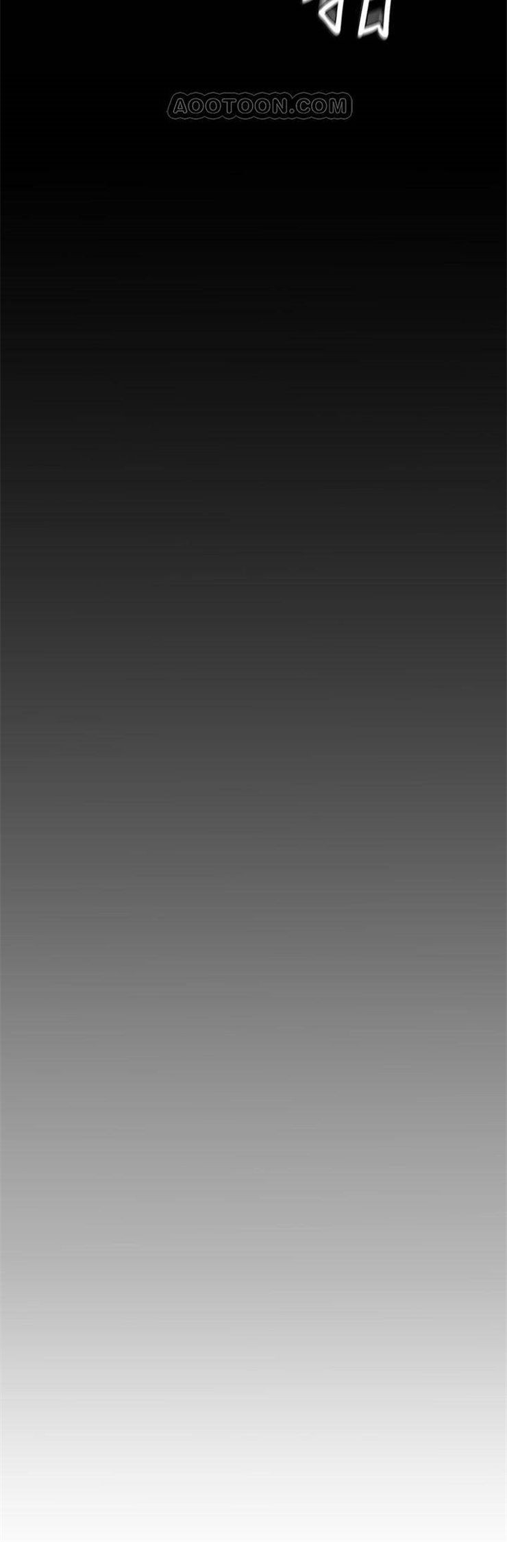 （週1）美麗新世界 1-79 中文翻譯 （更新中）全集