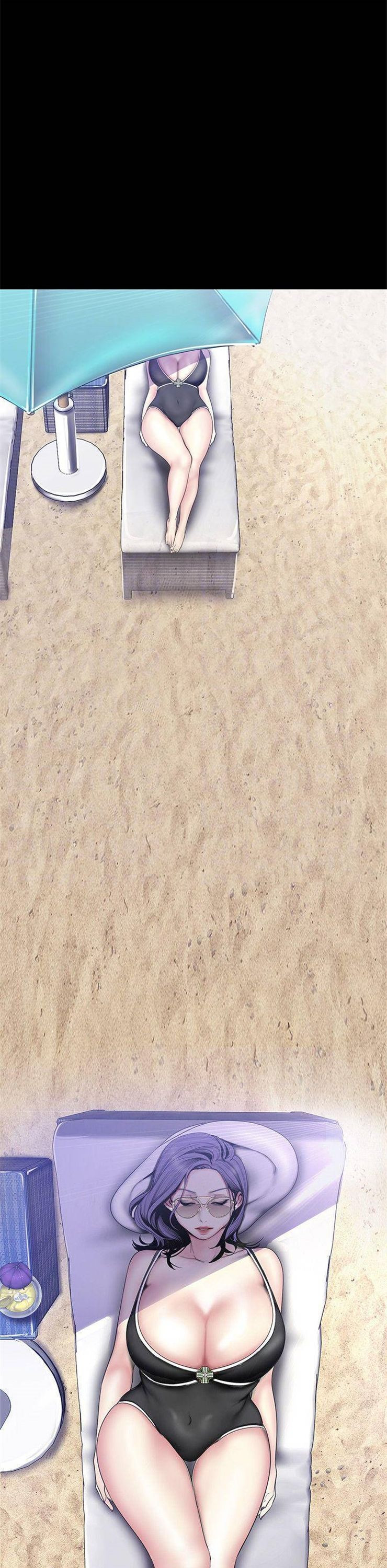 （週1）美麗新世界 1-79 中文翻譯 （更新中）全集