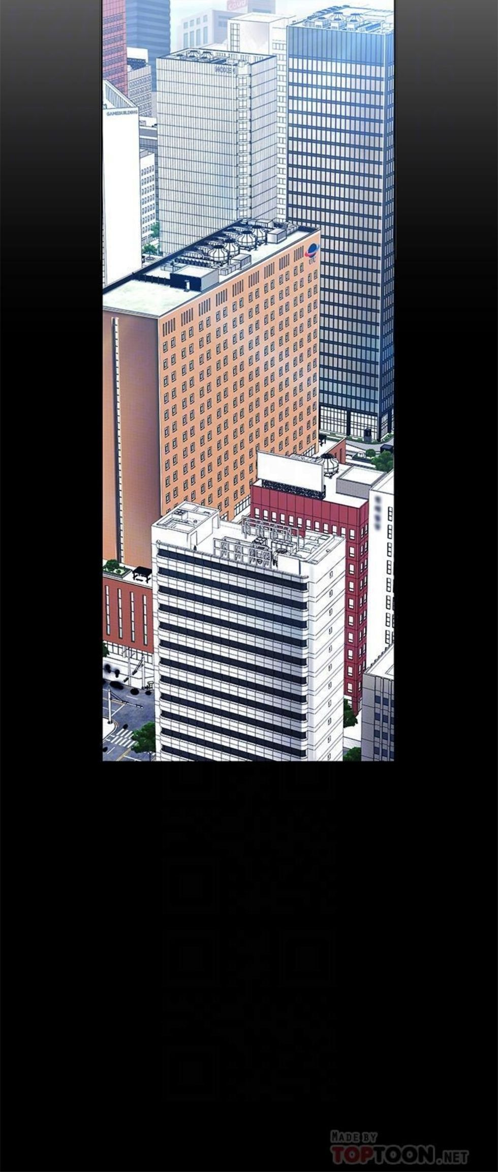 （週1）美麗新世界 1-79 中文翻譯 （更新中）全集