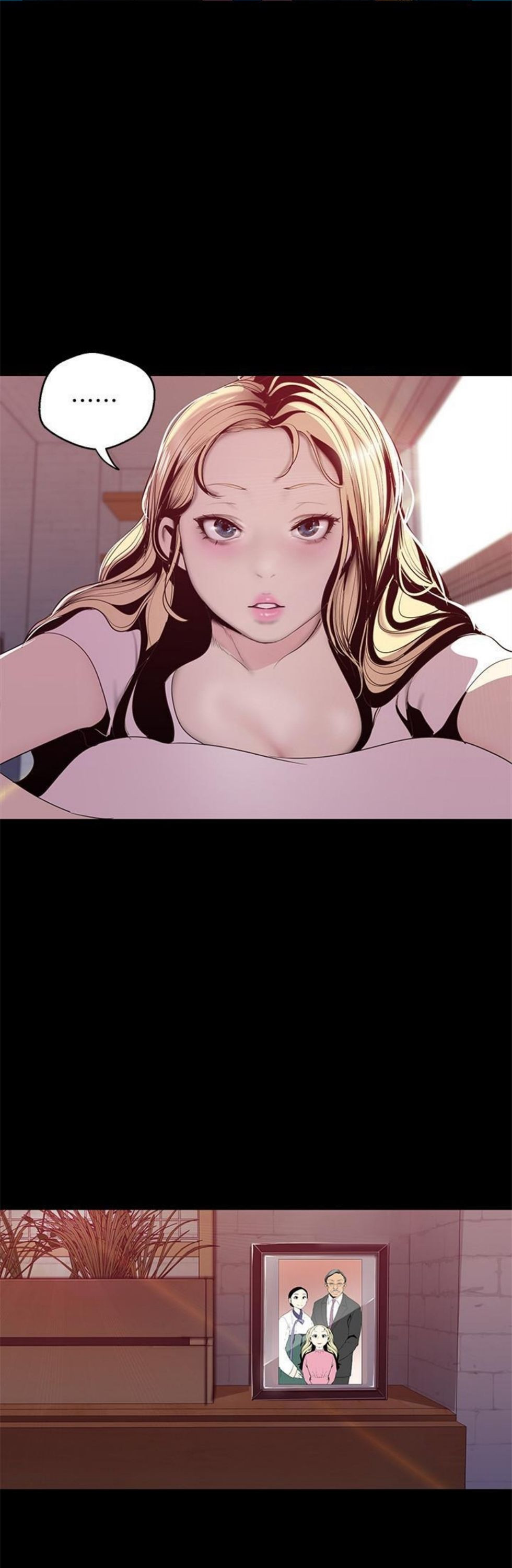 （週1）美麗新世界 1-79 中文翻譯 （更新中）全集