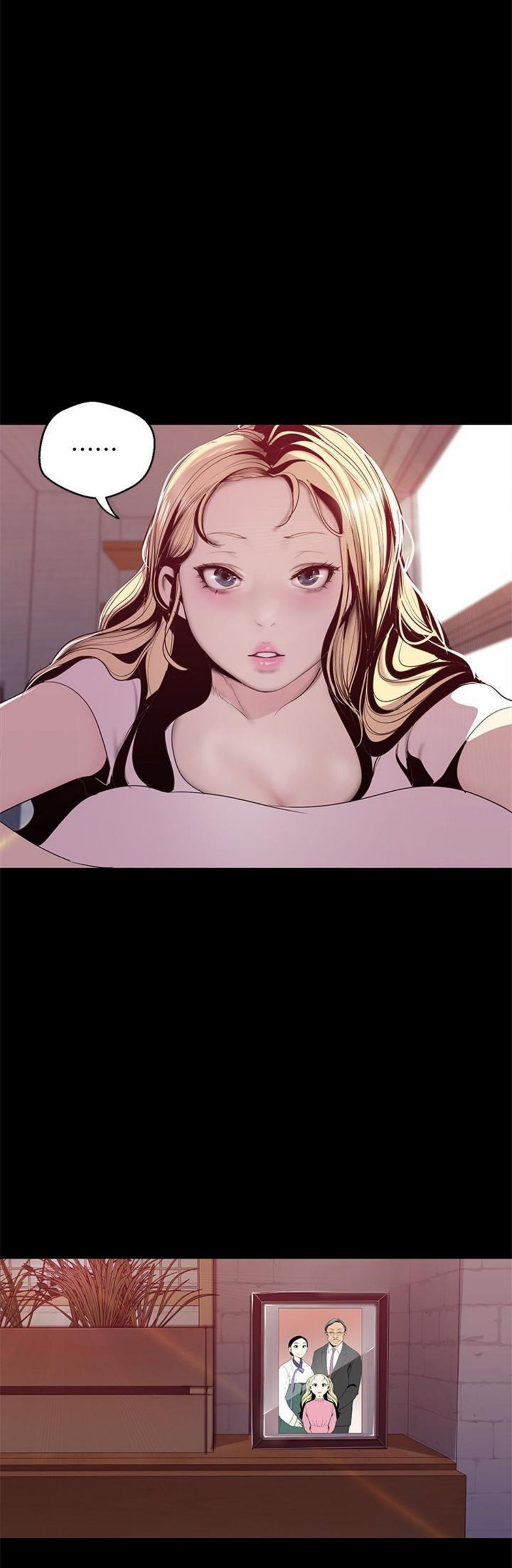 （週1）美麗新世界 1-79 中文翻譯 （更新中）全集