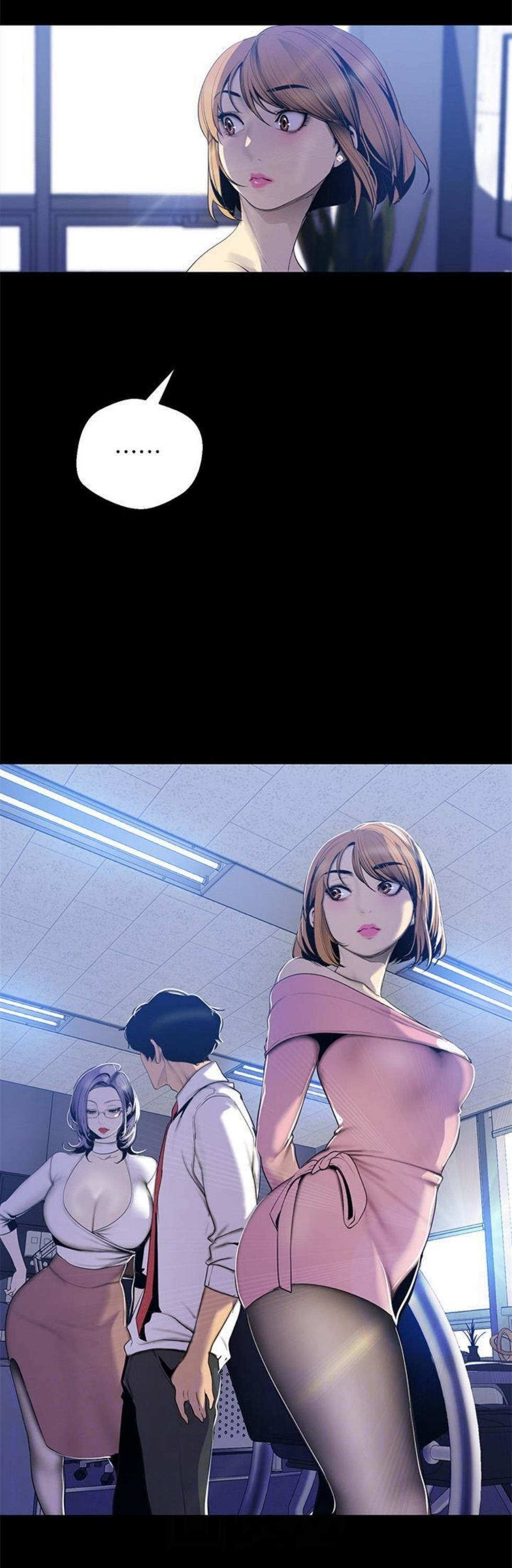 （週1）美麗新世界 1-79 中文翻譯 （更新中）全集