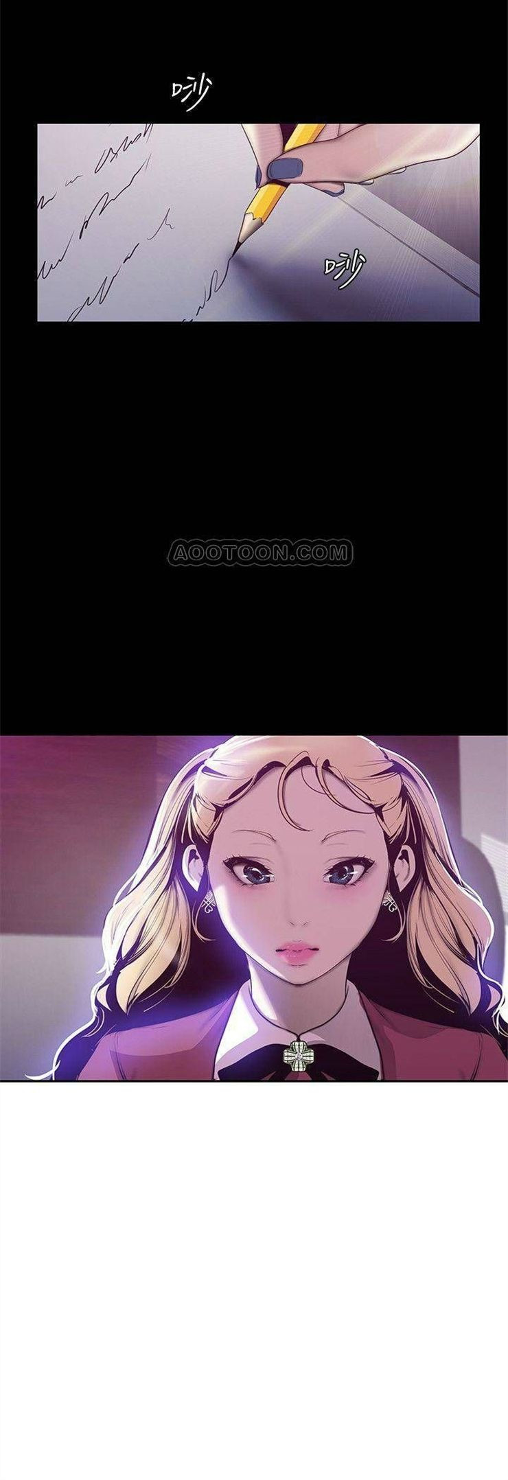 （週1）美麗新世界 1-79 中文翻譯 （更新中）全集