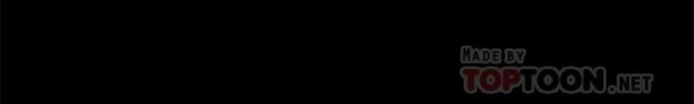 （週1）美麗新世界 1-79 中文翻譯 （更新中）全集