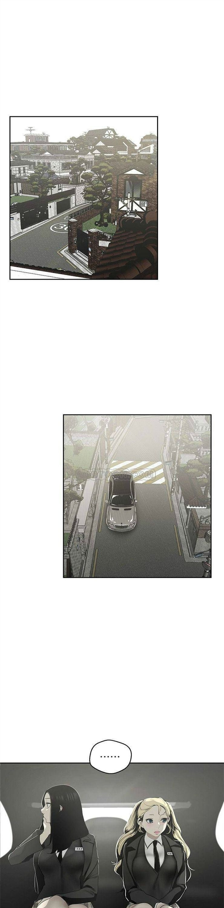 （週1）美麗新世界 1-79 中文翻譯 （更新中）全集