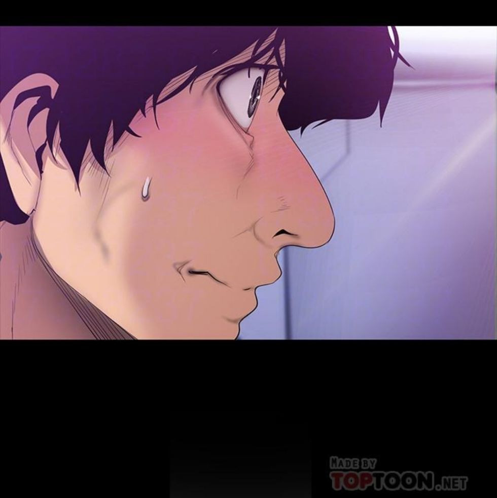 （週1）美麗新世界 1-79 中文翻譯 （更新中）全集