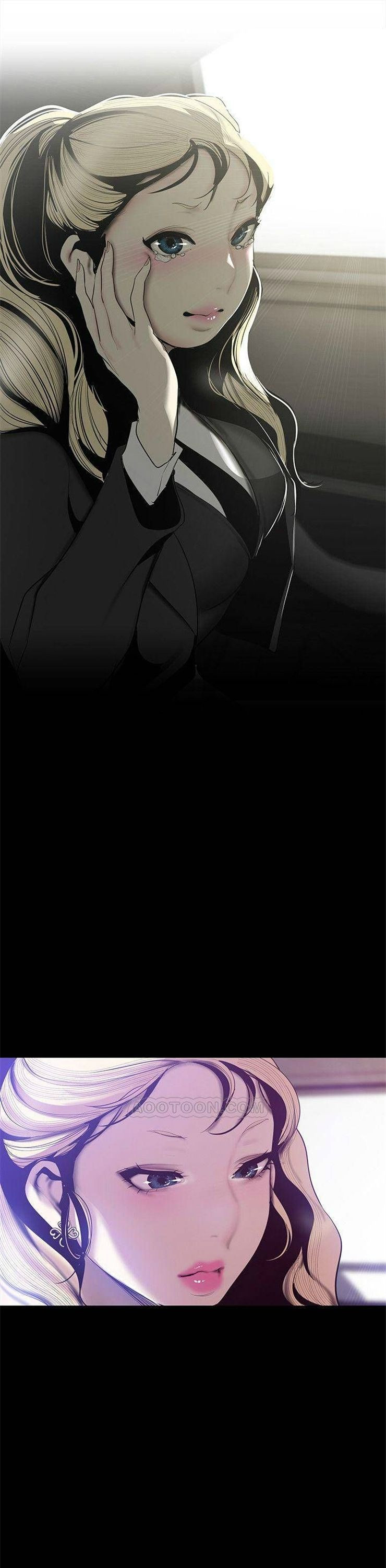 （週1）美麗新世界 1-79 中文翻譯 （更新中）全集