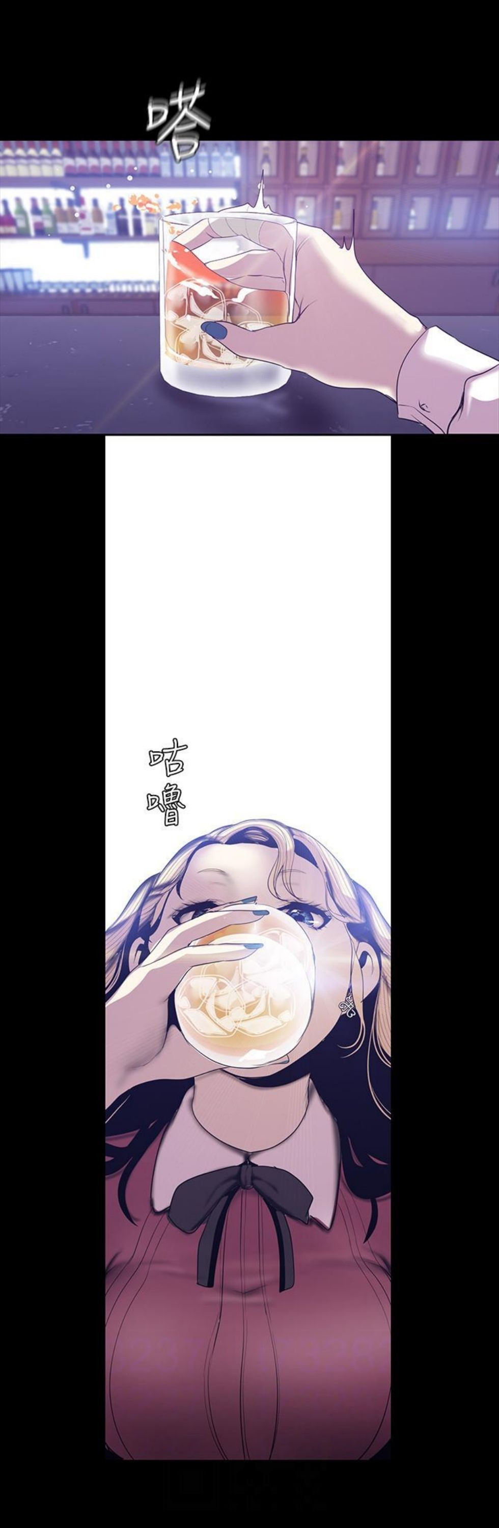 （週1）美麗新世界 1-79 中文翻譯 （更新中）全集