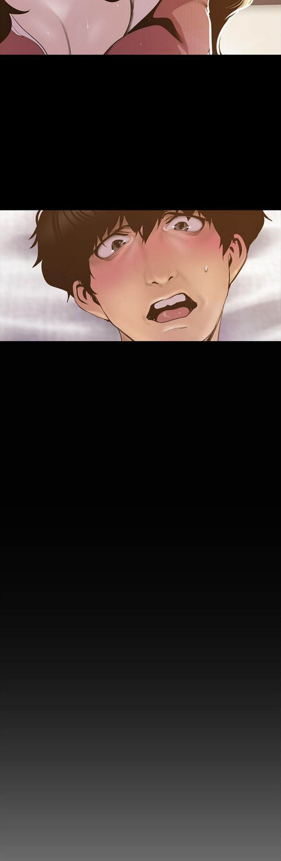 （週1）美麗新世界 1-79 中文翻譯 （更新中）全集