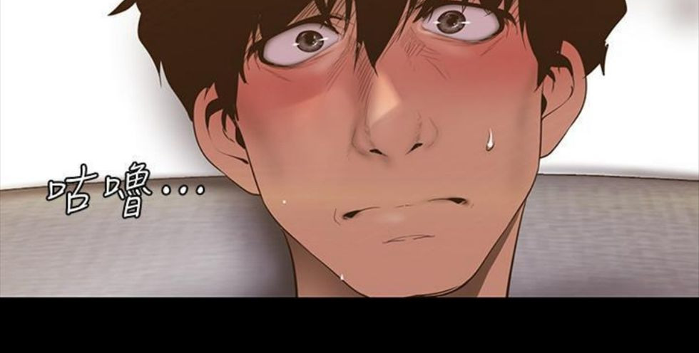 （週1）美麗新世界 1-79 中文翻譯 （更新中）全集