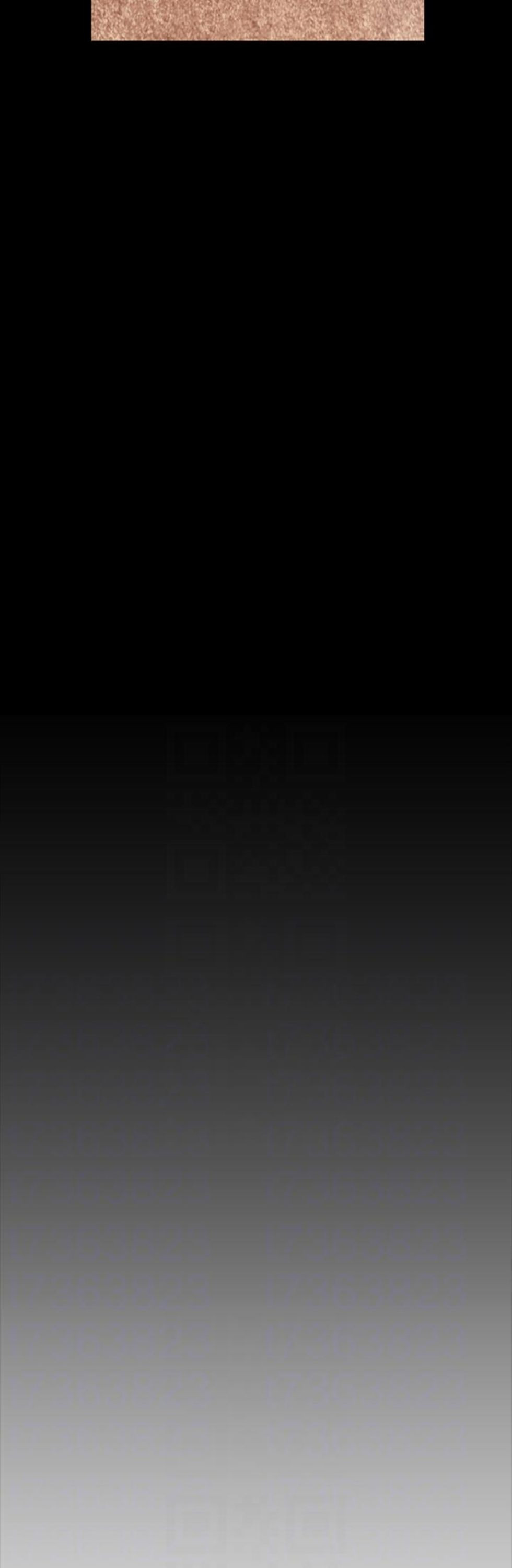 （週1）美麗新世界 1-79 中文翻譯 （更新中）全集