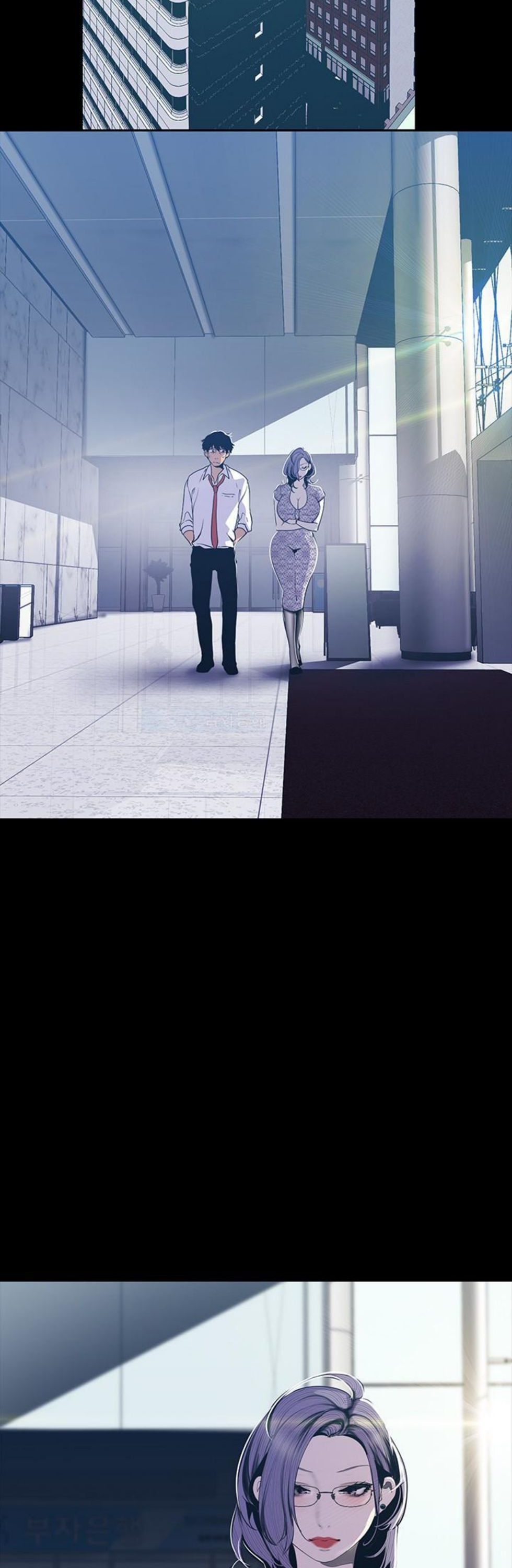 （週1）美麗新世界 1-79 中文翻譯 （更新中）全集