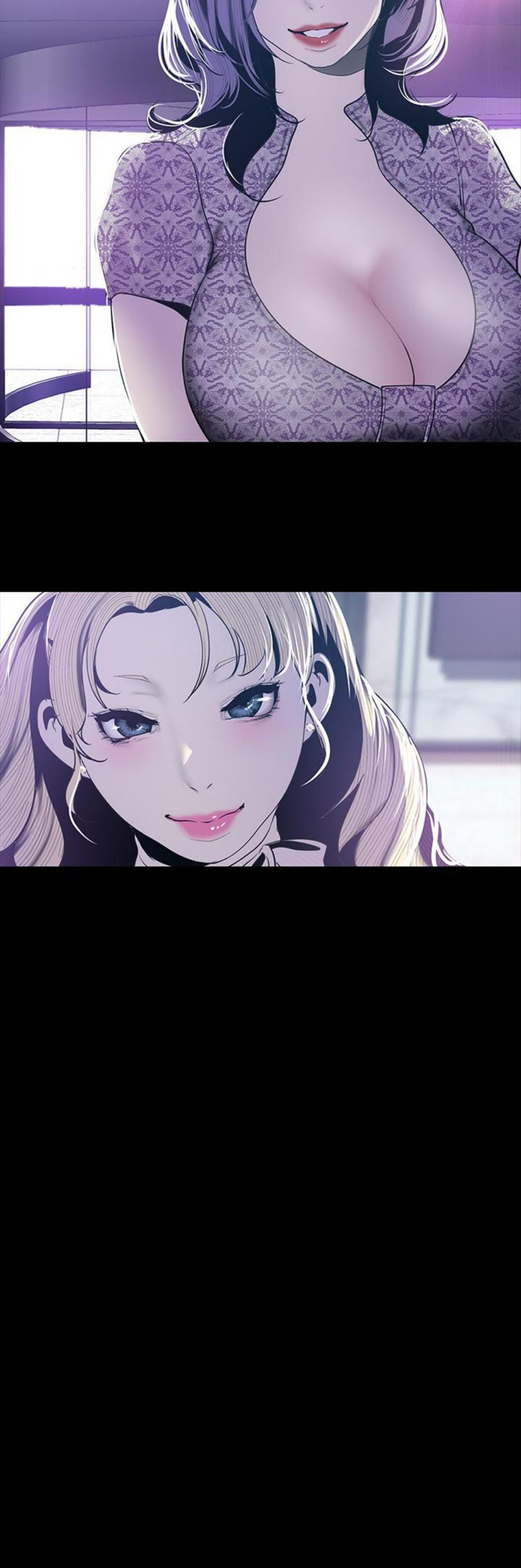 （週1）美麗新世界 1-79 中文翻譯 （更新中）全集