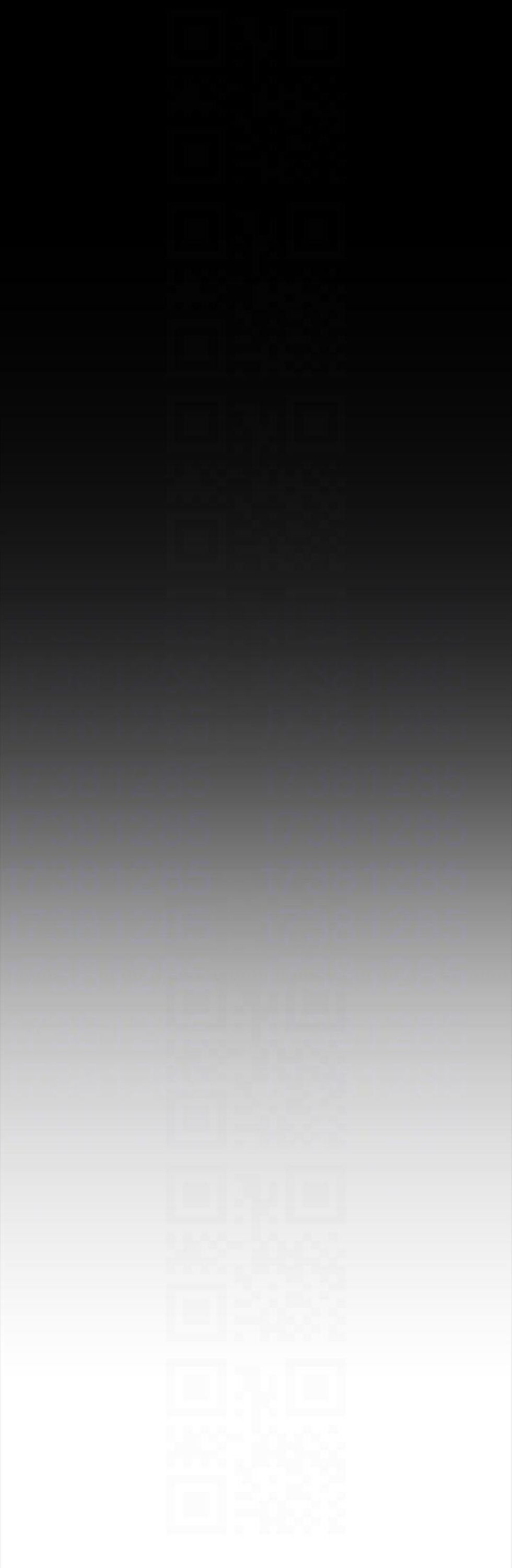 （週1）美麗新世界 1-79 中文翻譯 （更新中）全集