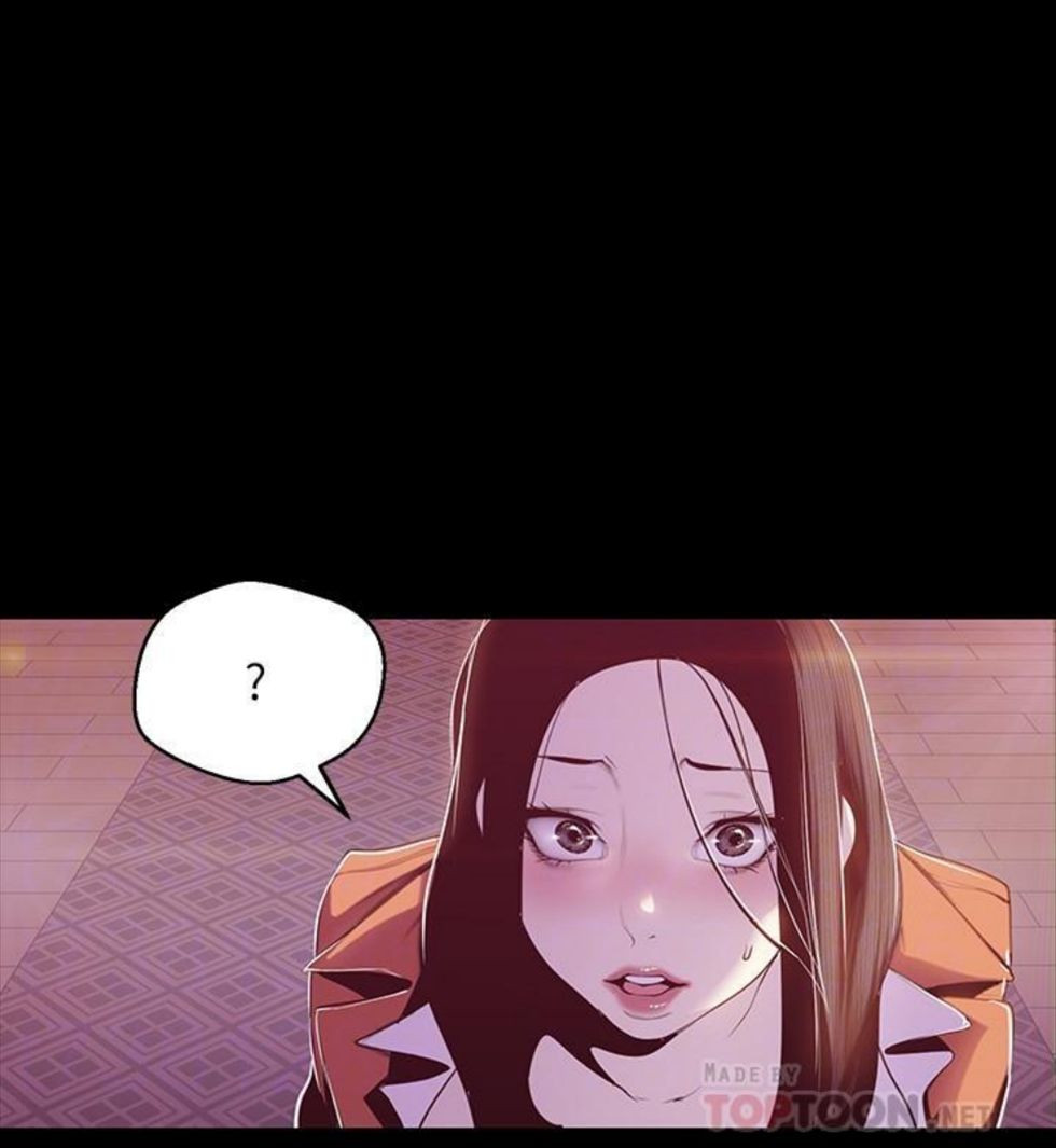 （週1）美麗新世界 1-79 中文翻譯 （更新中）全集