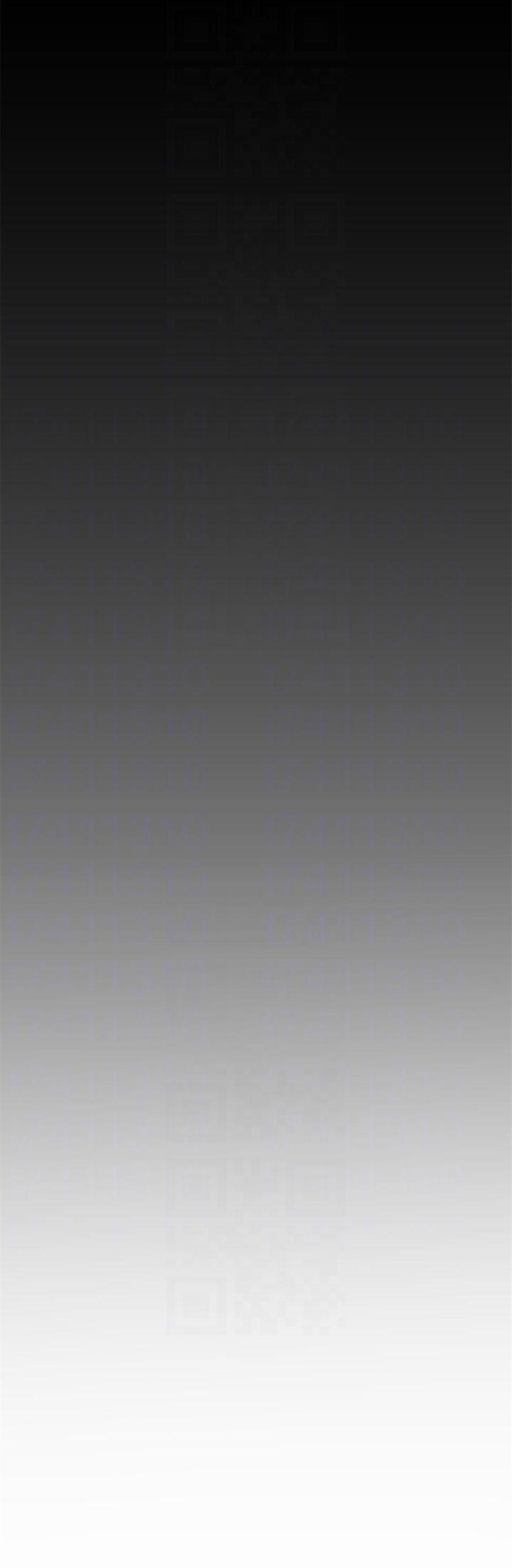 （週1）美麗新世界 1-79 中文翻譯 （更新中）全集