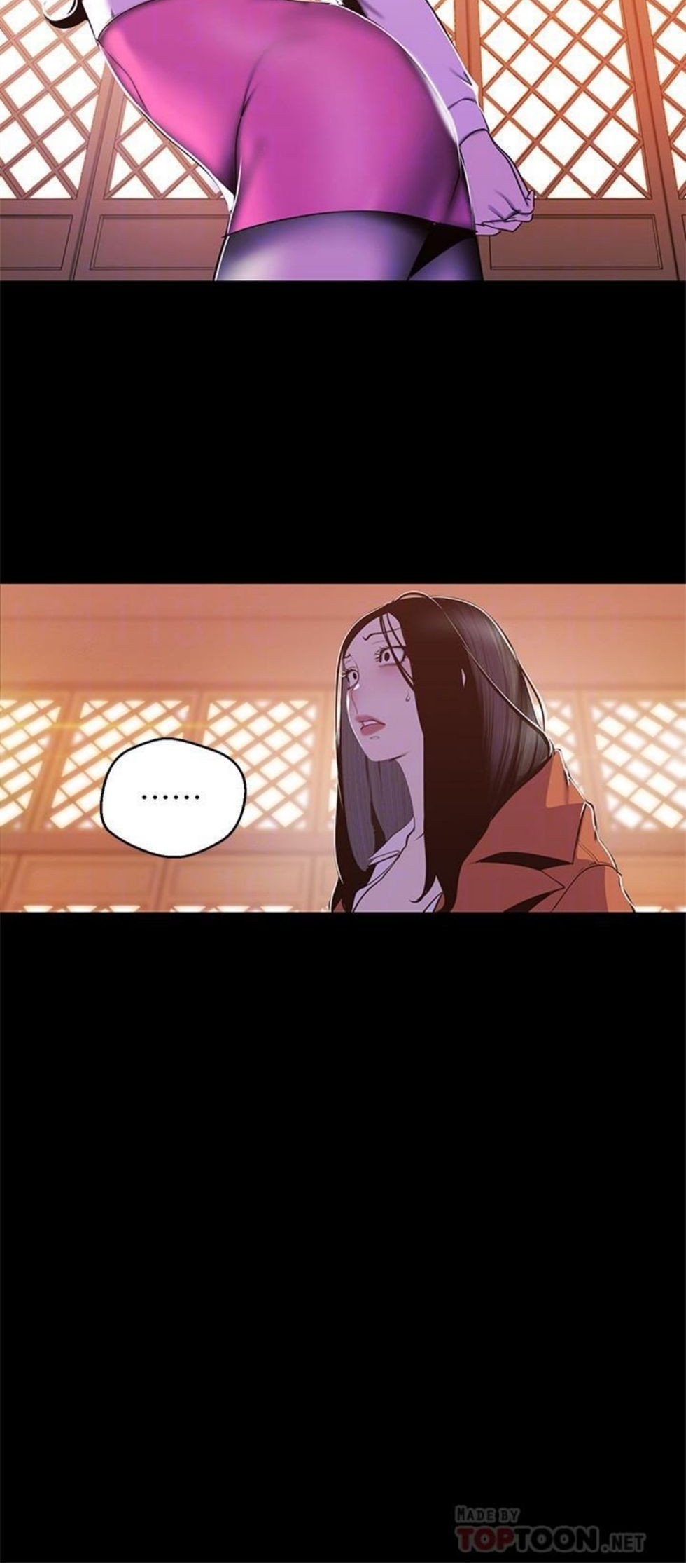 （週1）美麗新世界 1-79 中文翻譯 （更新中）全集